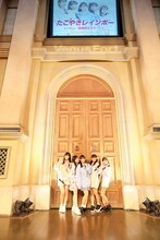 たこやきレインボー