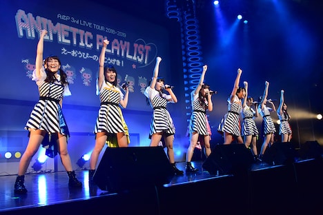 「A応P 3rd LIVE TOUR 2018-2019 ANIMETIC PLAYLIST えーおうぴーの こうげき！」東京・ステラボール公演の様子。