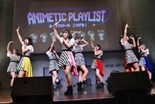 「A応P 3rd LIVE TOUR 2018-2019 ANIMETIC PLAYLIST えーおうぴーの こうげき！」東京・ステラボール公演の様子。