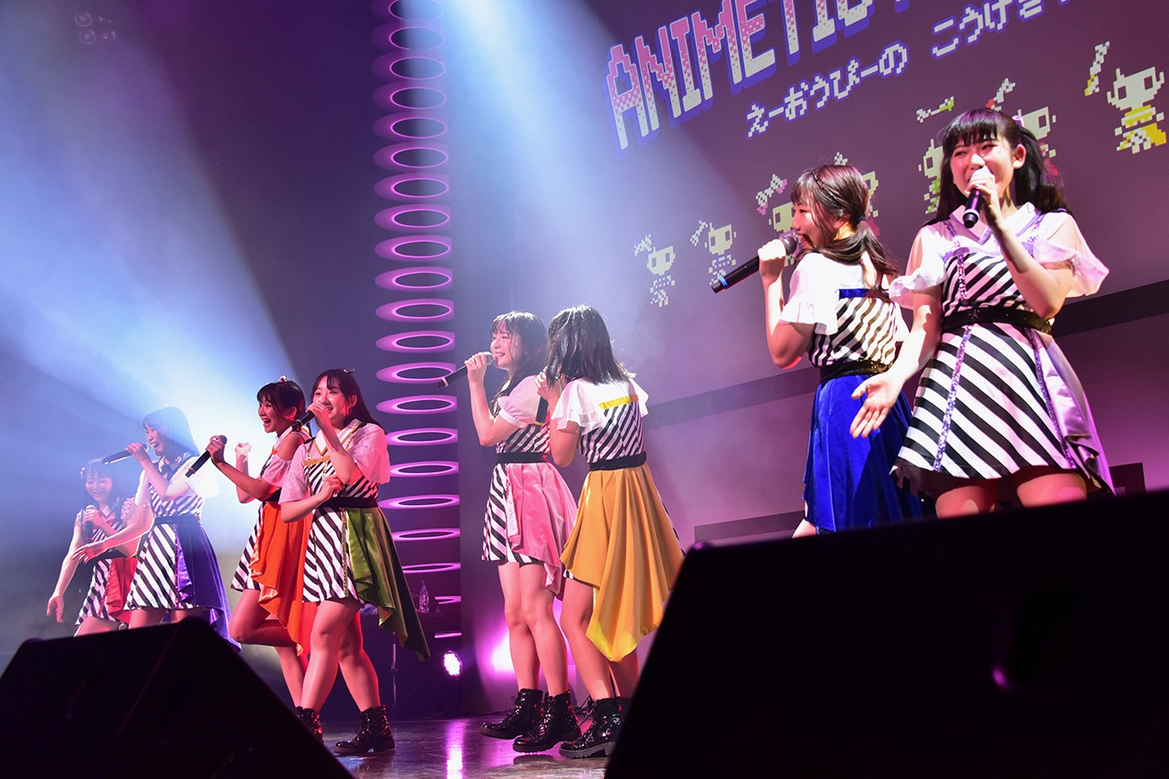 「A応P 3rd LIVE TOUR 2018-2019 ANIMETIC PLAYLIST えーおうぴーの こうげき！」東京・ステラボール公演の様子。