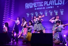 「A応P 3rd LIVE TOUR 2018-2019 ANIMETIC PLAYLIST えーおうぴーの こうげき！」東京・ステラボール公演の様子。