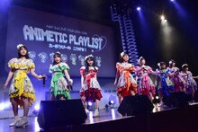 「A応P 3rd LIVE TOUR 2018-2019 ANIMETIC PLAYLIST えーおうぴーの こうげき！」東京・ステラボール公演の様子。