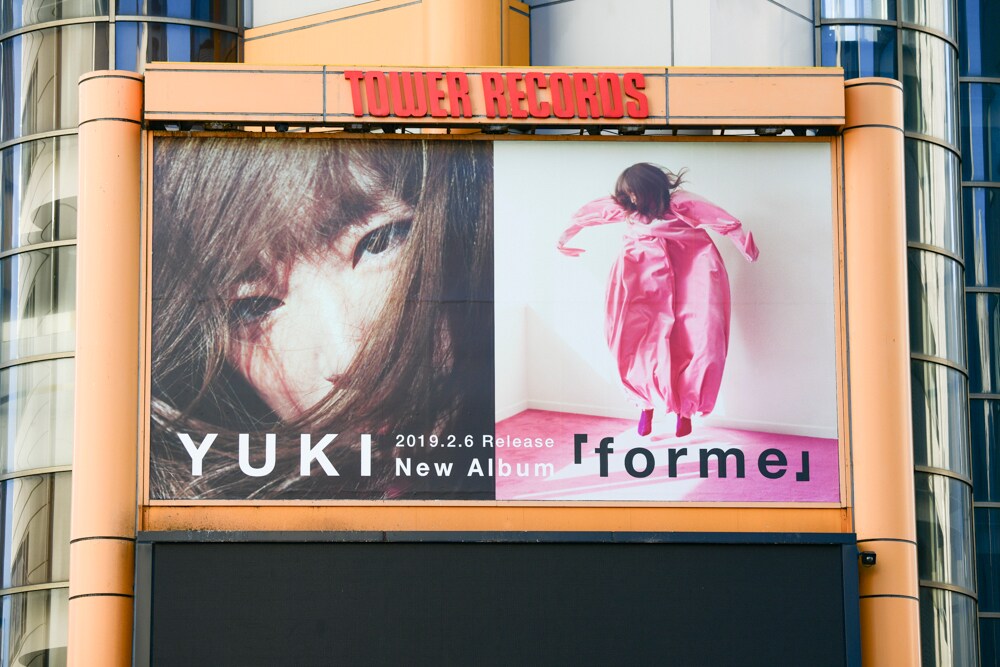 渋谷タワレコにYUKIの新ビジュアル出現