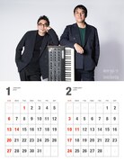 「電気グルーヴ×Sound & Recording Magazine 2019カレンダー」デザイン