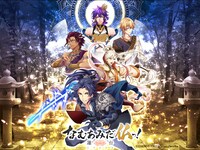 「なむあみだ仏っ！-蓮台 UTENA-」メインビジュアル (c)DMM GAMESVisualworks