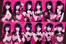 虹のコンキスタドール