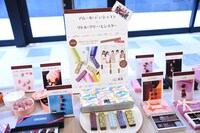 「アムール・デュ・ショコラ×Little Glee Monster 限定ショコラBOX」の中身。