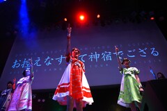 神宿 舁夫と作り上げた万感のツアーファイナルで関口なほラストステージ ライブレポート 写真80枚 音楽ナタリー