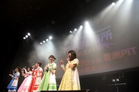 “重大発表”を行う神宿。