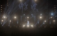 般若ワンマンライブ「おはよう武道館」の様子。（撮影：KUROFIN）