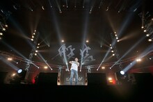 般若ワンマンライブ「おはよう武道館」の様子。（撮影：KUROFIN）