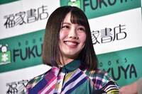 渡邉美穂（けやき坂46）