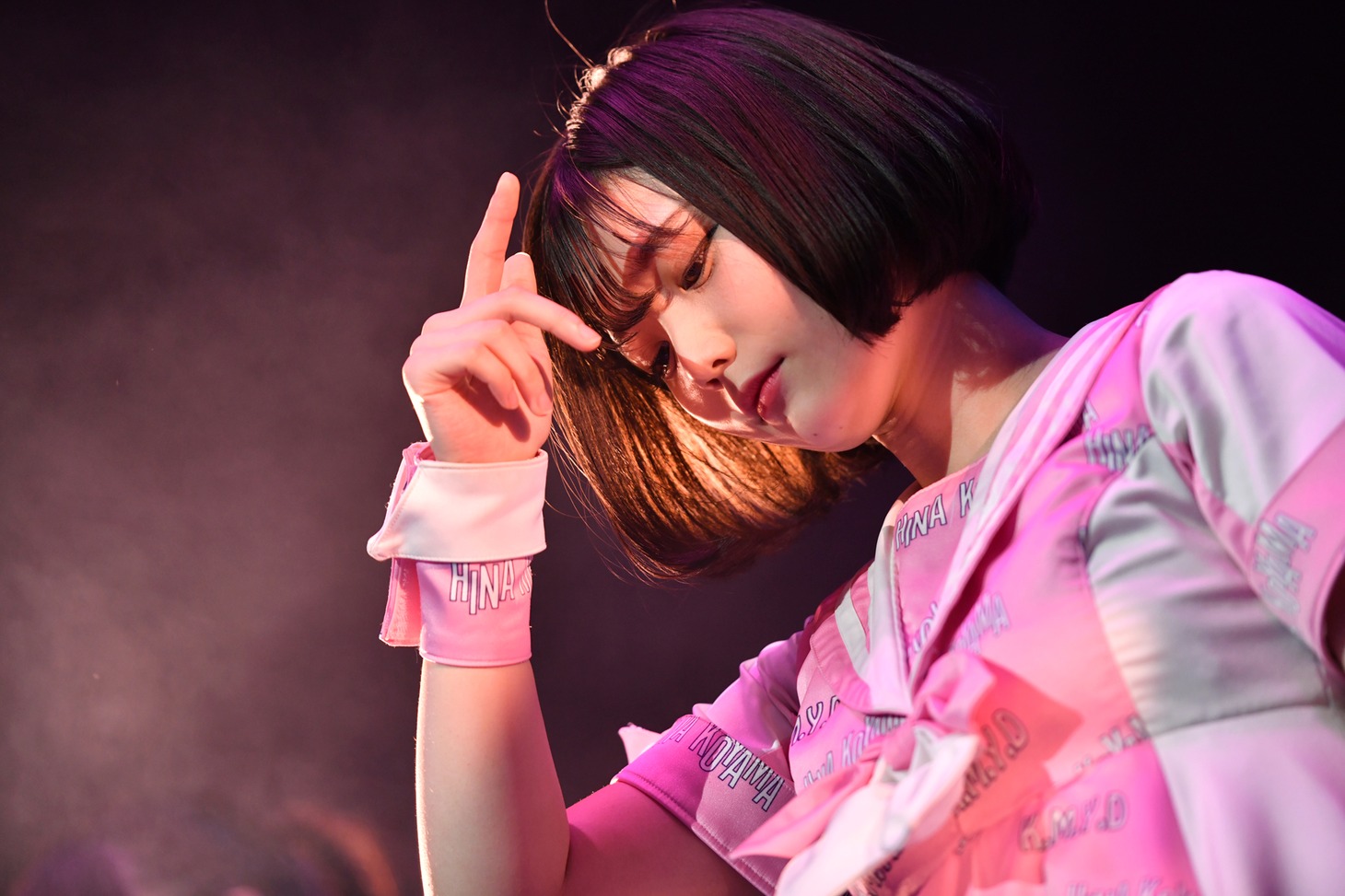 小山ひな