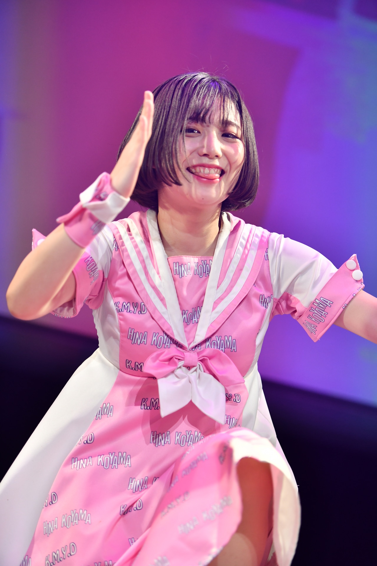 小山ひな