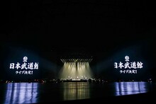 祭nine.の東京・日本武道館公演開催発表時の様子。（撮影：田中聖太郎写真事務所）