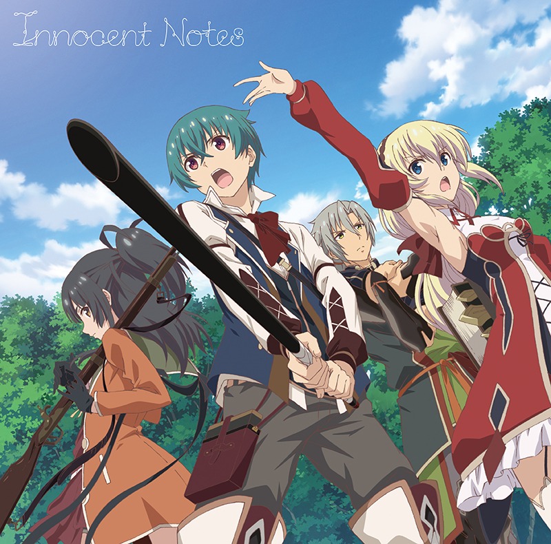竹達彩奈「Innocent Notes」アニメ盤ジャケット