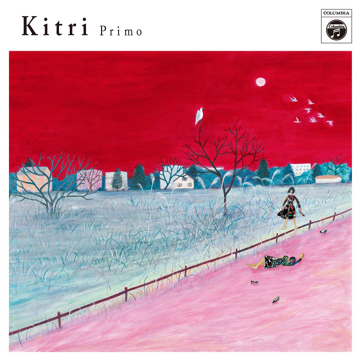 Kitri「Primo」ジャケット