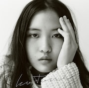 琴音「明日へ」初回限定盤ジャケット