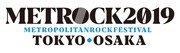 「METROCK」にあいみょん、オーラル、キュウソ、ビーバー、the telephones