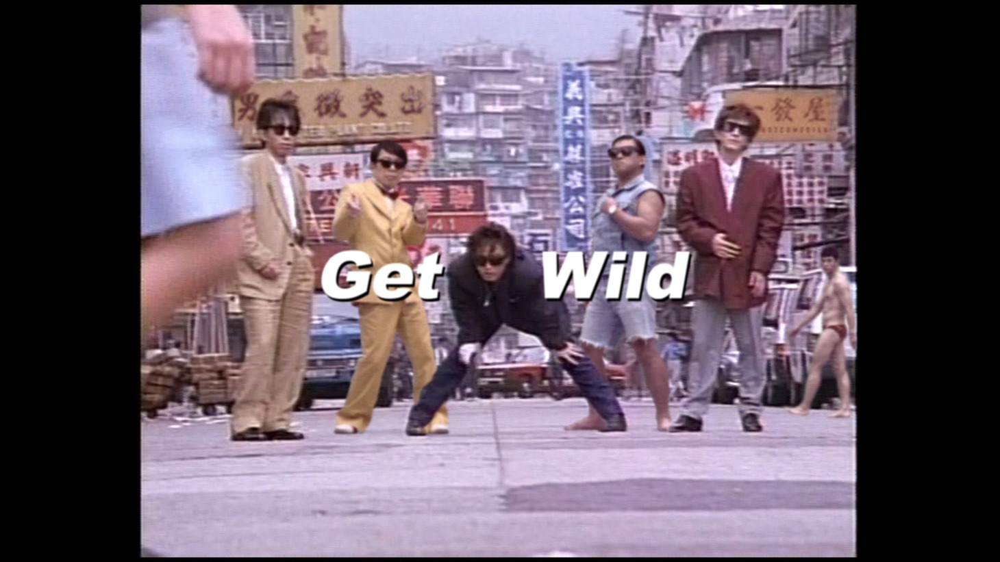 Web CM「モンストで GETWILD!ミュージックビデオ」篇のワンシーン。