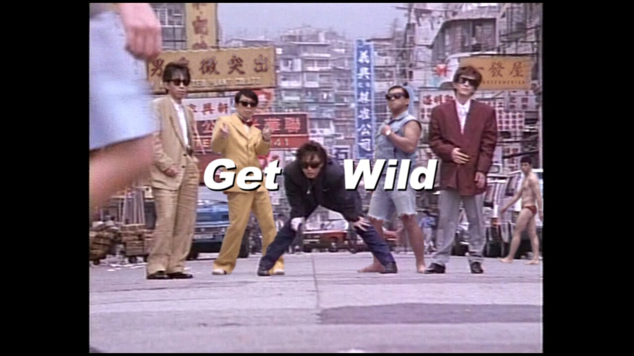Web CM「モンストで GETWILD!ミュージックビデオ」篇のワンシーン。