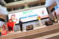 青山テルマのイベントの様子。（写真提供：ユニバーサルJ）