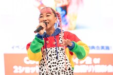 青山テルマ（写真提供：ユニバーサルJ）