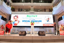 青山テルマ（写真提供：ユニバーサルJ）