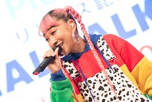 青山テルマ（写真提供：ユニバーサルJ）