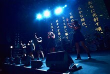 転校少女*「Star Light Tour」東京・ヒューリックホール東京公演の様子。