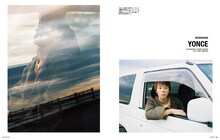 「SWITCH」2月号特集「Suchmos FIRST CHOICE LAST STANCE」より。