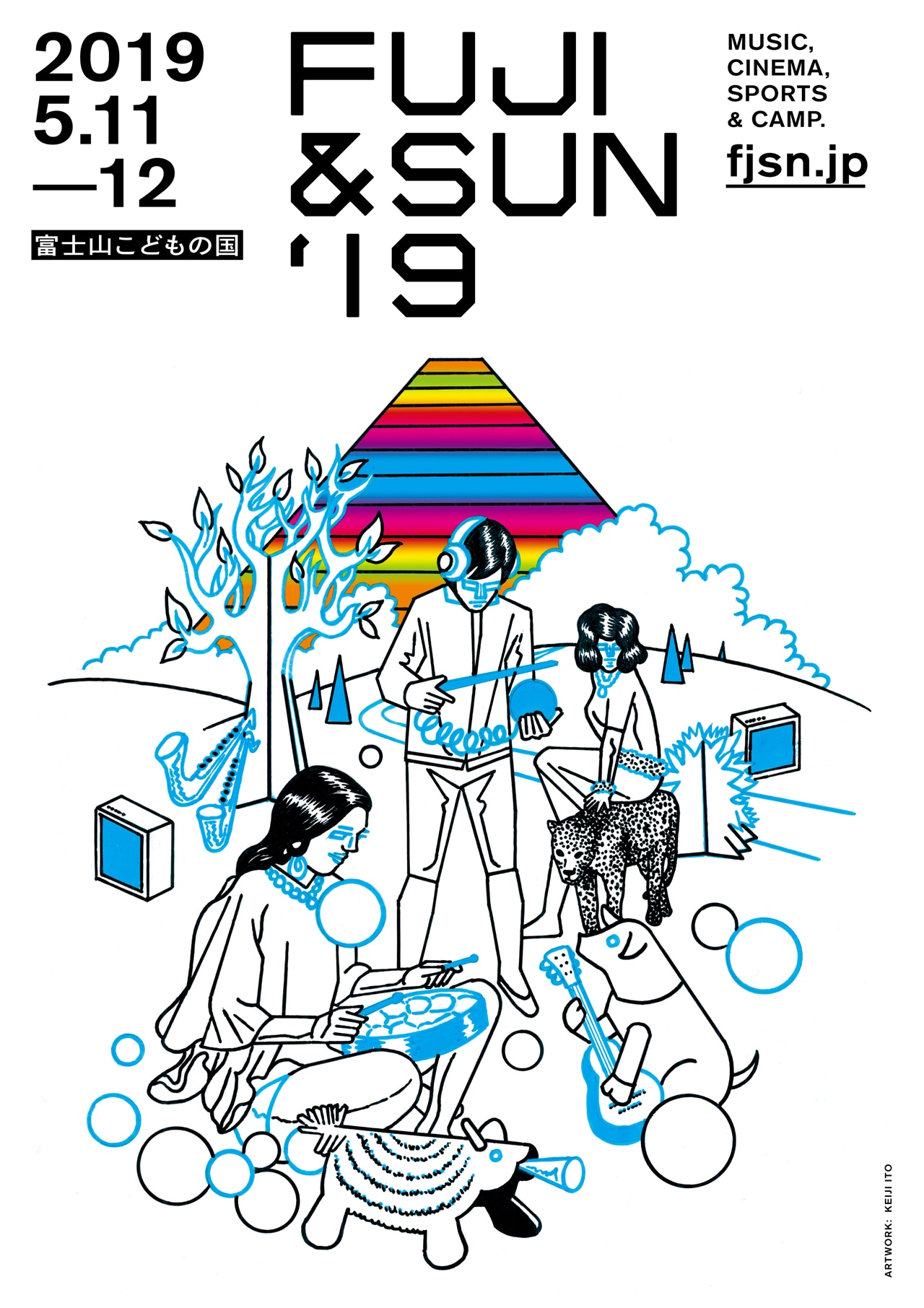 「FUJI & SUN '19」ビジュアル