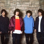 KANA-BOON、幾原邦彦新作アニメ「さらざんまい」OPテーマ書き下ろし