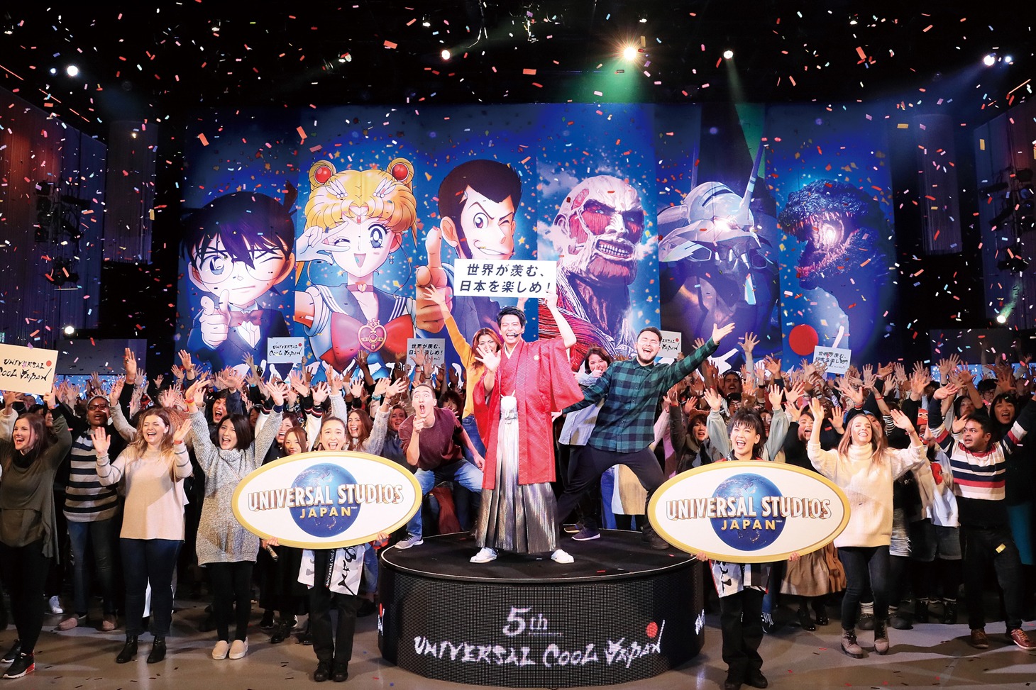 「ユニバーサル・クールジャパン 2019」オープニングセレモニーの様子。（写真提供：ユニバーサル・スタジオ・ジャパン）
