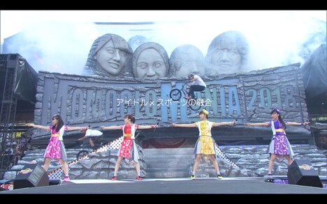 ももいろクローバーZ「MomocloMania2018 -Road to 2020-」ティザー映像のワンシーン。