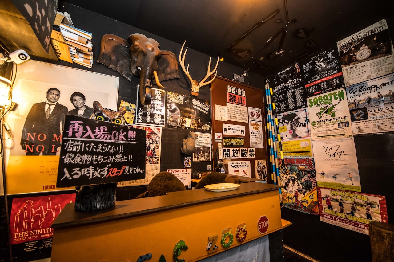 MUSIC ZOO KOBE 太陽と虎の受付。