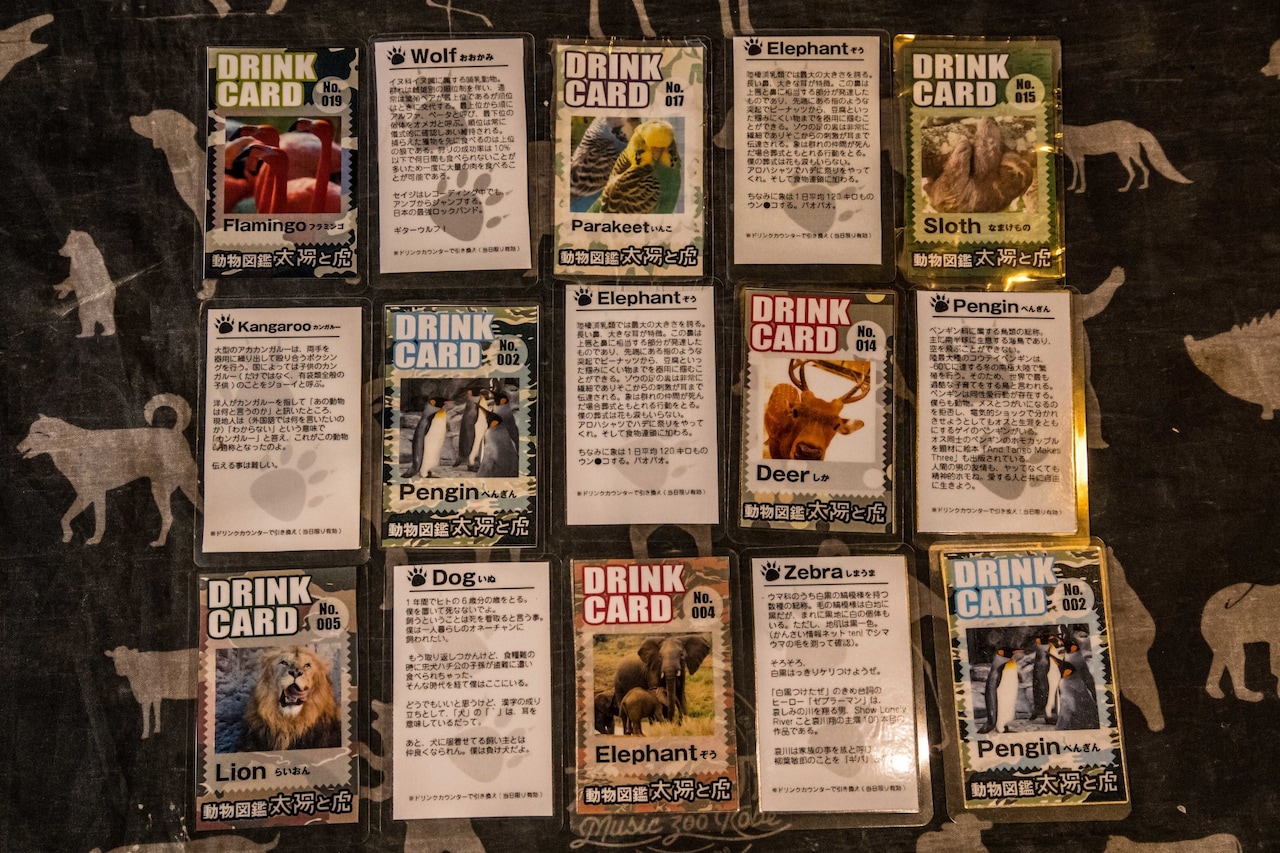 ドリンク引換カードの裏面には風次氏の動物にまつわるコラムが書かれている。