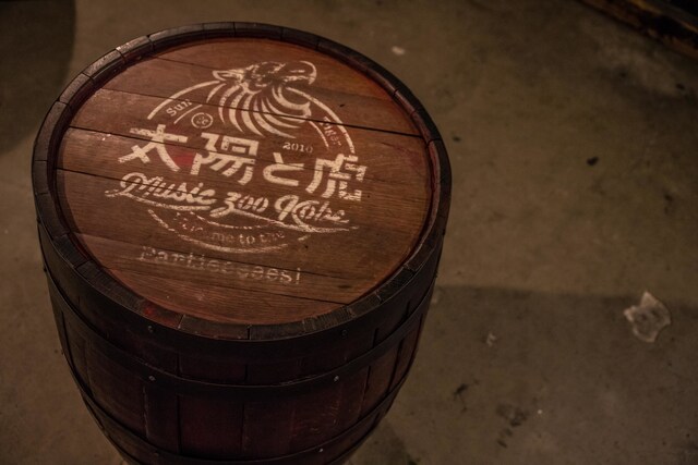 太陽と虎の店内。