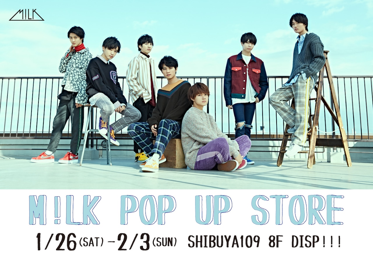「M!LK POP UP STORE」ビジュアル