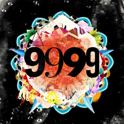 THE YELLOW MONKEY「9999」ジャケット