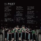 ギャンパレ「LAST GANG PARADE」シークレットトラックに込められた思い