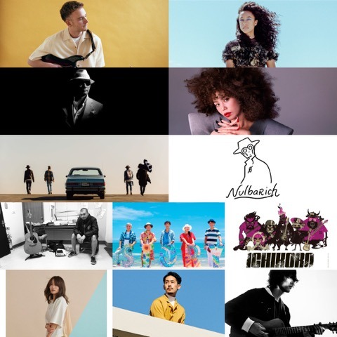 「GREENROOM FESTIVAL'19 15th Anniversary」出演アーティスト一覧