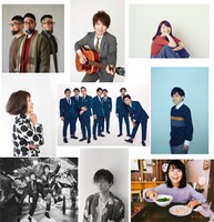 花澤香菜「ココベース」楽曲提供アーティスト。上段左から槇原敬之、佐橋佳幸、関取花。中段左から大貫妙子、在日ファンク、水野良樹。下段左からOKAMOTO'S、山内総一郎（フジファブリック）、橋本絵莉子。