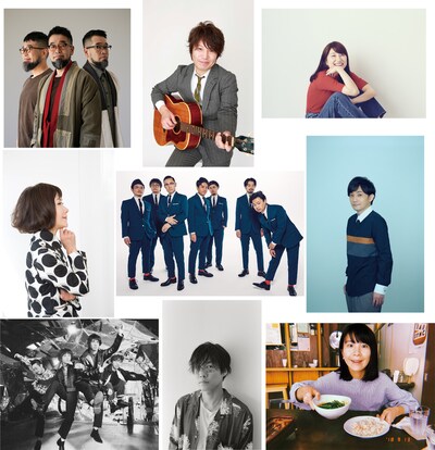花澤香菜「ココベース」楽曲提供アーティスト。上段左から槇原敬之、佐橋佳幸、関取花。中段左から大貫妙子、在日ファンク、水野良樹。下段左からOKAMOTO'S、山内総一郎（フジファブリック）、橋本絵莉子。