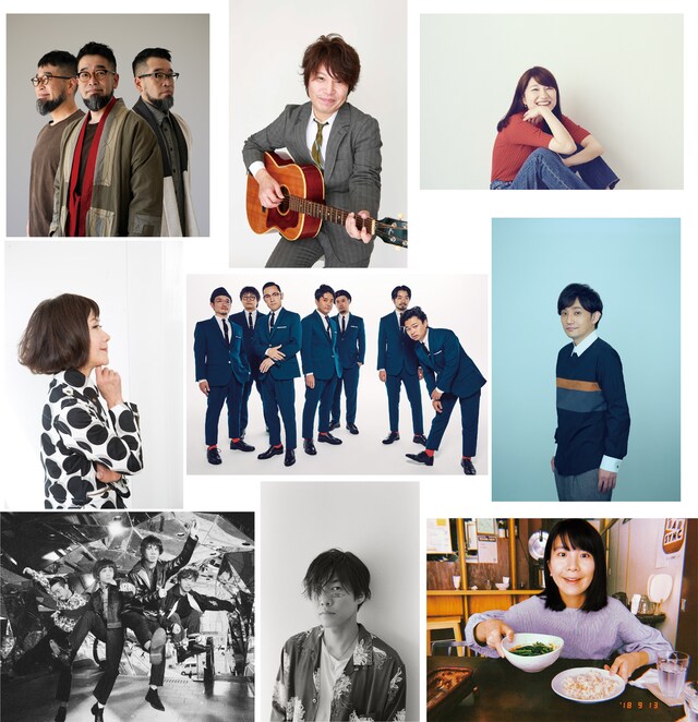 花澤香菜「ココベース」楽曲提供アーティスト。上段左から槇原敬之、佐橋佳幸、関取花。中段左から大貫妙子、在日ファンク、水野良樹。下段左からOKAMOTO'S、山内総一郎（フジファブリック）、橋本絵莉子。