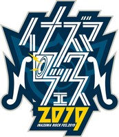 「イナズマロック フェス 2019」ロゴ