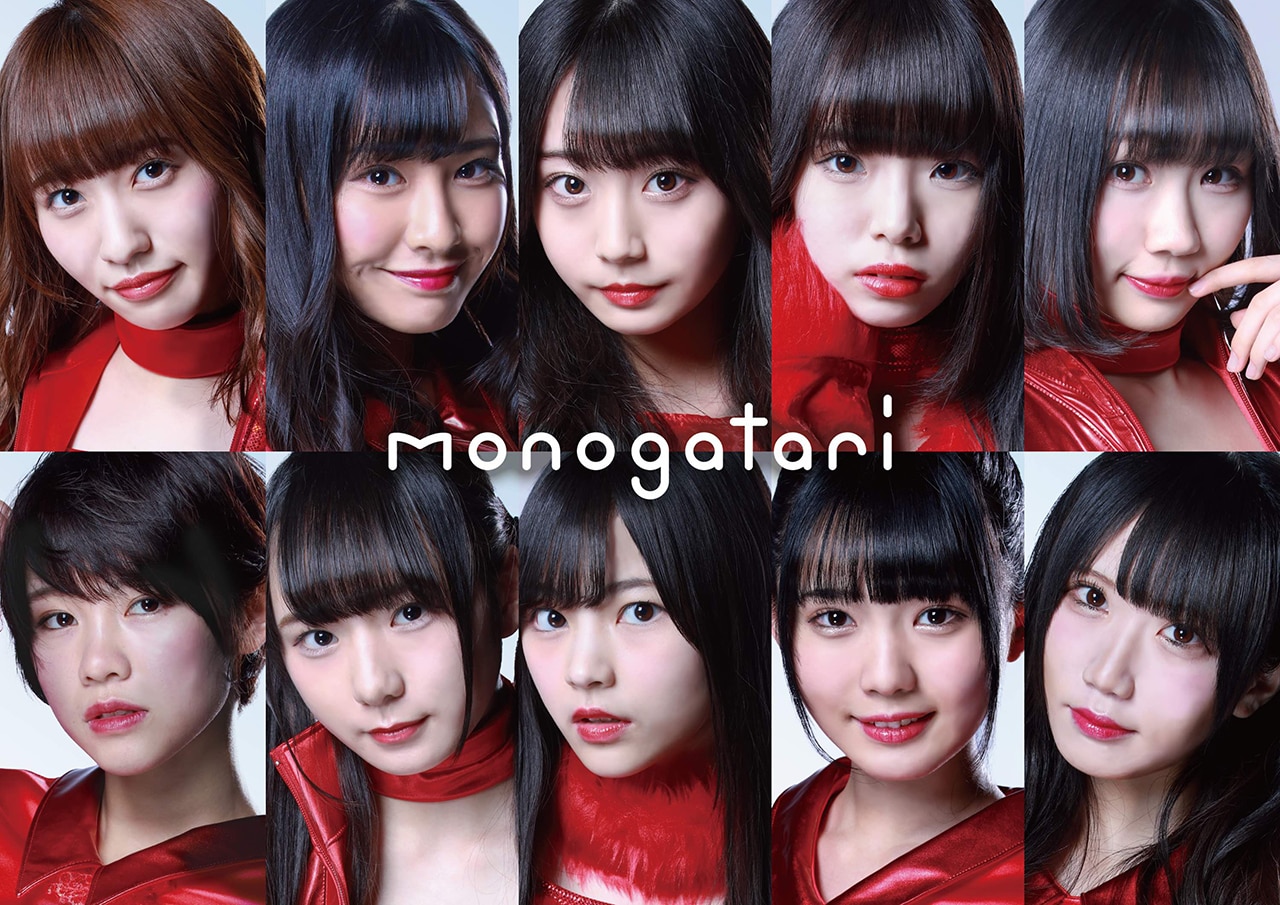 （訳ありセール 格安） monogatari_art201901.jpg? ミュージシャン