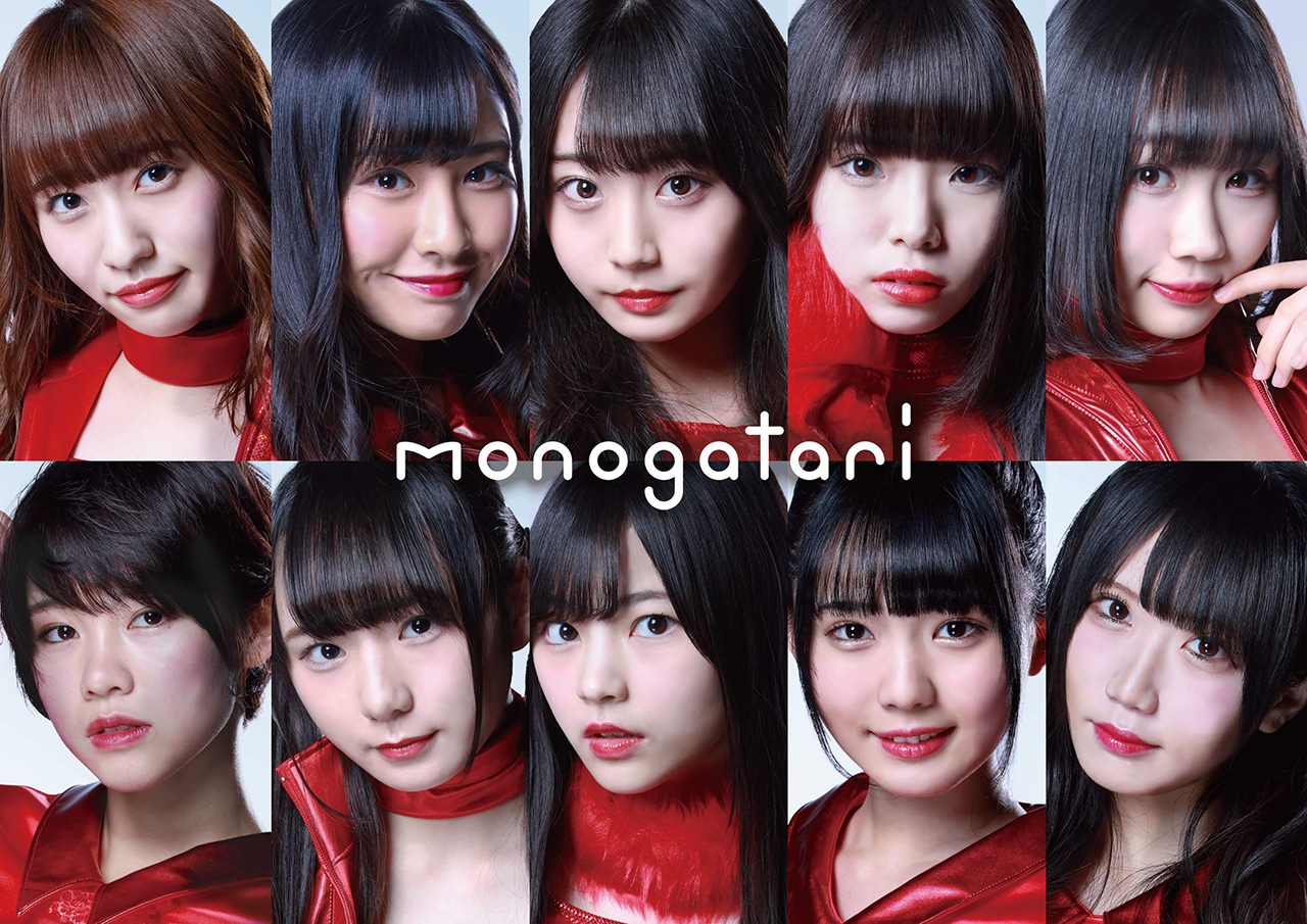 monogatari