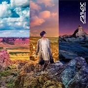 寺島拓篤「メグルモノ」ジャケット