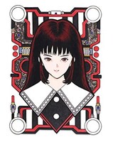 「電影少女」に登場する神尾まい。(c)桂正和/集英社